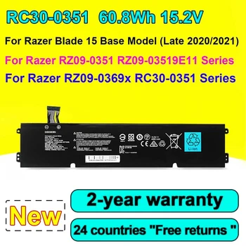 НОВЫЙ аккумулятор для ноутбука Razer BIade 15 базовой модели Razer RC30-0351 (конец 2020/2021), RZ09-0351 RC30-0351 RZ09-03519E11 серии RZ09-0369x
