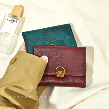 Новый модный кошелек Женский Короткий в гонконгском стиле в стиле Ретро, Складной Маленький кошелек с простой пряжкой, сумка для карт, кошелек для монет