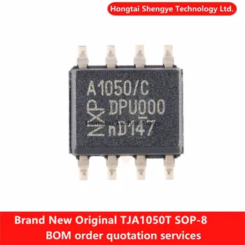 Новый оригинальный SMT TJA1050T/CM, микросхема приемопередатчика шины CAN 118 SOP-8