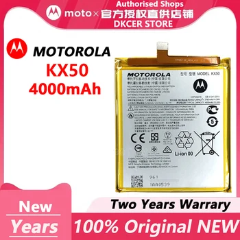 Новый Оригинальный Аккумулятор KX50 4000 мАч Для Motorola Moto G Stylus 2021 XT2043-4 Moto G Pro Высокого Качества С Кодом Отслеживания