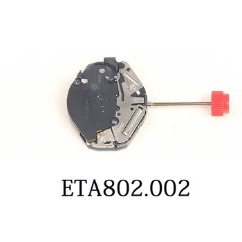 Новый швейцарский бренд, оригинальный ETA 802.002, Механизм 802002, Кварцевый Механизм, Часы с двумя иглами, Аксессуары