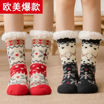 Носки для комнаты, домашние носки для сна на флисовой подкладке для взрослых женщин, носки для ковра, теплые носки для ног, нескользящие зимние тапочки, носки