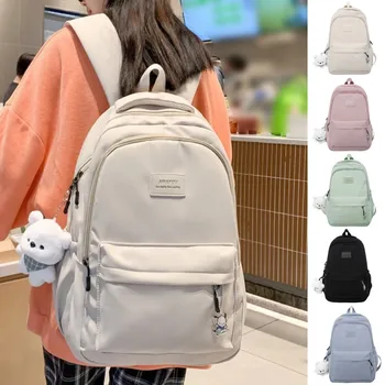 Однотонный простой студенческий школьный рюкзак, подростковая сумка через плечо, Модный женский школьный рюкзак для путешествий с несколькими карманами, Уличный компьютерный рюкзак