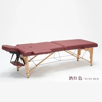 Оригинальные складные столы для спа-массажа Мебель для салона Деревянная массажная кровать портативный стол для акупунктуры красоты физиотерапии татуировки