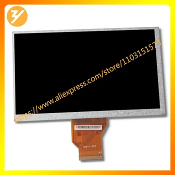 Оригинальный AT070TN90 at070tn90 с 7-дюймовым TFT-LCD экраном 800 * 480, поставка Zhiyan