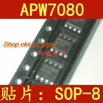 оригинальный запас 10 штук APW7080 APW7080KAI-TRG SOP-8