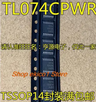 оригинальный запас 10 штук TL074CPWR TSSOP-14 T074 IC