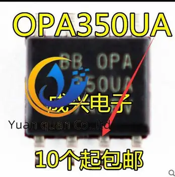 оригинальный новый односкоростной усилитель мощности OPA350UA OPA350U 20шт