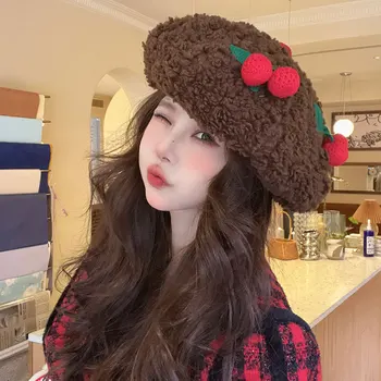 Осенне-зимний Корейский плюшевый берет, милая теплая Вишневая декоративная ниша из шерсти ягненка, однотонная шляпа художника для женщин