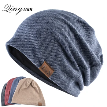 Осенне-зимняя вязаная шапка-пуловер для мужчин и женщин в стиле хип-хоп, однотонная повседневная свободная теплая шапка Skullies Beanies без полей
