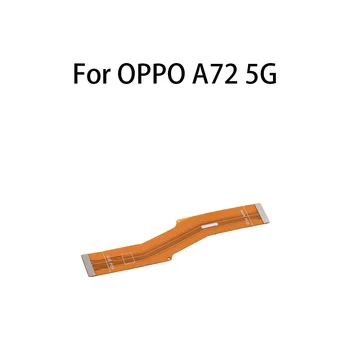 Основная плата Разъем для материнской платы Гибкий кабель для OPPO A72 5G