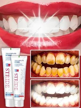 Отбеливает зубы, удаляет желтые зубы, зубной камень, неприятный запах изо рта, Зубная паста для чистки полости рта