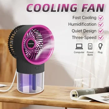 Охлаждающий вентилятор, увлажнитель воздуха, ручные вентиляторы, охлаждающий инструмент для домашнего офиса, вентилятор кондиционера, Нано-спрей, портативные USB-вентиляторы, спрей-охладитель воздуха