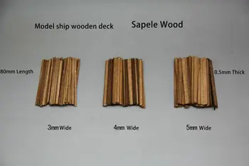 Палубные панели из дерева Sapele 0,5x80 мм для деревянного судового комплекта - в упаковке 80 штук в подарок
