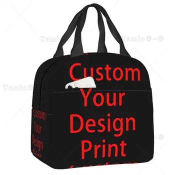 Печать по вашему дизайну Термоизолированная сумка для ланча с индивидуальным логотипом Портативная сумка для ланча для школьного офиса Коробка для хранения продуктов