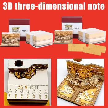 Подарочный блокнот из 3D-бумаги для заметок, липкий Архитектурный дом, 3D-календарь, Заметки на древнем календаре A3c2