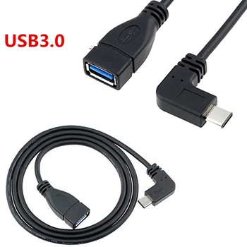 Подключение к плоской панели OTG USB3.1 Data AF К прямому/коленному интерфейсу Type-c К гнездовому кабелю USB3.0
