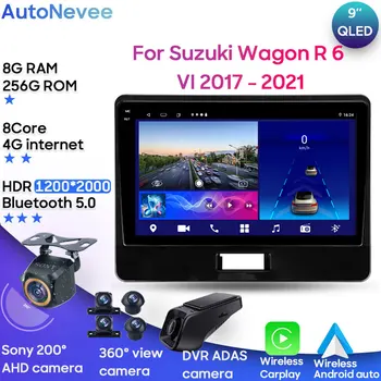 Подключи и Играй Автомобильный Блок Радио Мультимедийный Плеер Для Suzuki Wagon R 6 VI 2017-2021 GPS Беспроводной Carplay Android Auto No 2din