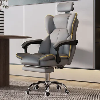 Поднимите Эргономичное игровое компьютерное кресло Gamer Pc, Регулируемые офисные стулья, латексную подушку, подставку для ног, мебель для дома