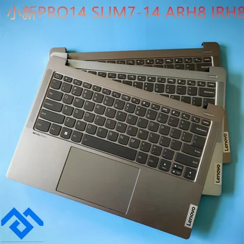 Подставка для рук с подсветкой клавиатуры США в сборе для LENOVO IDEAPAD Slim pro7-14 ARH8 IRH8 IRP8 ARP8 82Y7 83A4 83AX серии 5CB1K97042