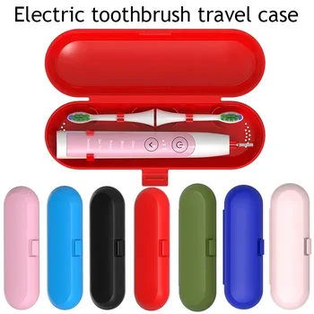 Портативный дорожный футляр для хранения ручки электрической зубной щетки Oral B, Универсальный Органайзер для электрической зубной щетки, Защитная крышка