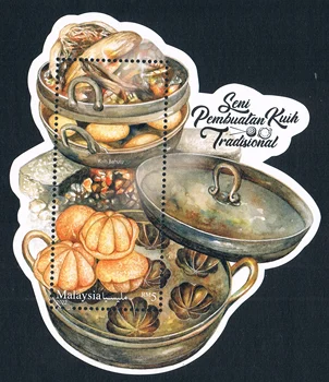 Почтовая марка Малайзии, 2022, Традиционная выпечка ручной работы, Талоны на питание, Настоящая оригинальная коллекция, хорошее состояние