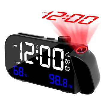 Проекционный будильник, 1 ШТ., цифровые часы ABS с возможностью поворота проектора на 180 °, плавным регулированием яркости и голосом