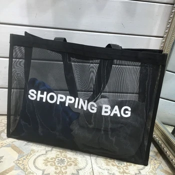 Прозрачная хозяйственная сумка из нейлоновой сетки, прозрачная сумка большой емкости на одно плечо, дышащая сумка для пляжных путешествий.