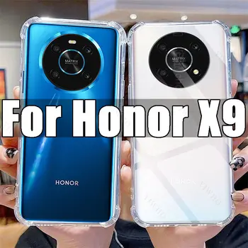 Прозрачный чехол для телефона Huawei Honor X9 TPU Прозрачный чехол Honor X 9 HonorX9 6,81 