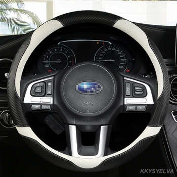 Противоскользящий чехол на руль автомобиля из углеродного волокна + кожи для Subaru Forester Legacy XV BRZ WRX, высококачественные Автоаксессуары