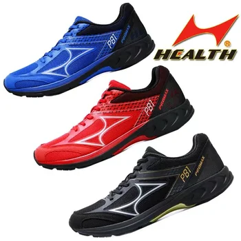Профессиональные гоночные марафонские кроссовки для бега, мужские и женские амортизирующие дышащие сверхлегкие тренировочные кроссовки PB1
