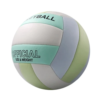Профессиональный волейбольный тренировочный мяч для молодежи и начинающих, мягкий размер 5, тренировочный инструмент для игры в волейбол в помещении