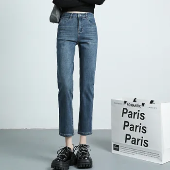 Прямые джинсы, женские модные повседневные брюки с высокой талией, облегающие брюки с высокой эластичностью по щиколотку, уличная одежда, Джинсы Y2k Denim, женская одежда