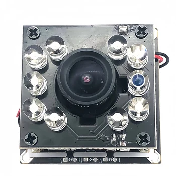 Прямые продажи с фабрики HD Высокое качество 1080P 30 кадров в секунду GC2093 CMOS Сенсор USB2.0 Модуль камеры FF/MF Для инфракрасного ночного видения
