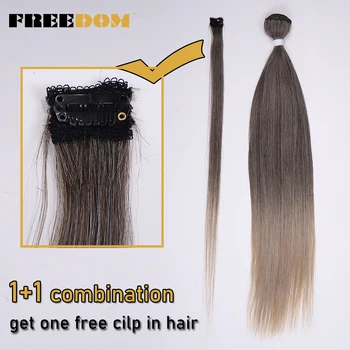 Пучки синтетических прямых волос FREEDOM с заколкой для наращивания накладных волос 30-дюймовое омбре коричнево-серого цвета из высокотемпературных волокон