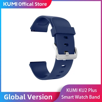 Ремешок для смарт-часов KUMI KU2 Plus