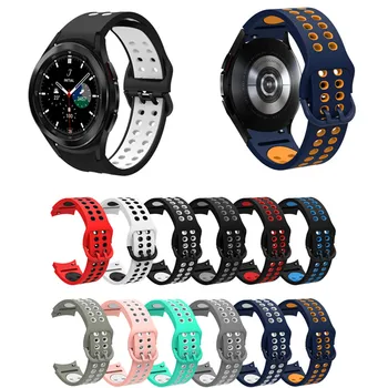 Ремешок для часов Samsung Galaxy Watch 4 classic 46 мм 42 мм 44 мм 40 мм ремень для умных часов Спортивный силиконовый браслет Galaxy Watch 4 ремешок
