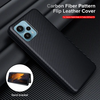 Роскошный Кожаный Флип-Чехол Из Углеродного Волокна Для Xiaomi Poco F5 5G С Ремешком-Держателем И Кольцом-Кошельком PocoF5 Poko Little F5 Pro 5G