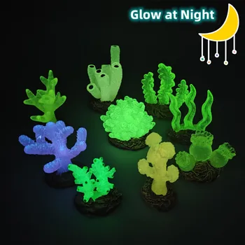 Светящаяся имитационная модель коралла, украшение аквариума, Коралловый риф, Светящиеся ночью Аквариумные микрофигурки, Миниатюрные аквариумные растения
