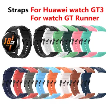 Силиконовый ремешок для Huawei watch GT3 GT2 42 мм Мягкий ремешок для часов Спортивный Браслет Для часов GT Runner Watch3 pro Аксессуары Для часов