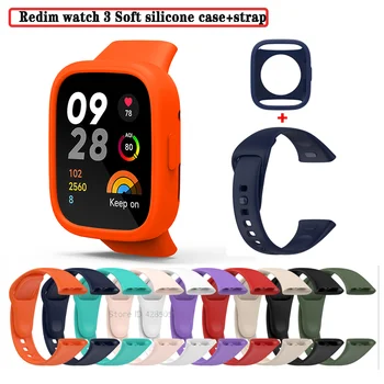 Силиконовый ремешок + защитный чехол для Redmi Watch 3, сменный ремешок, бампер для Xiaomi Mi watch lite3, браслет