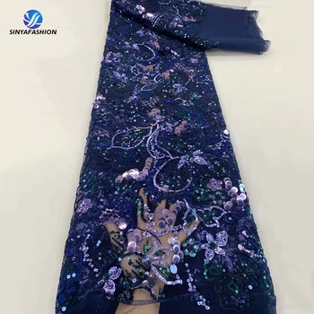 Синья Темно-синяя Африканская Нигерийская Французская свадебная кружевная ткань для новобрачных, высококачественная кружевная ткань из тюля с 3D блестками для женского платья