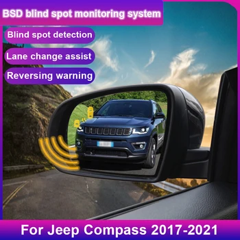 Система мониторинга слепых зон автомобиля BSD BSA BSM Радар Датчик парковки Помощь при смене полосы движения для Jeep Compass 2017-2021