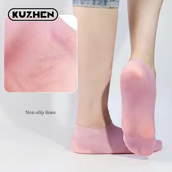 Спа Силиконовые носки Увлажняющие Гелевые Носки, отшелушивающие И предотвращающие сухость Потрескавшейся омертвевшей кожи, Удаляющие Защитное средство для ухода за ногами