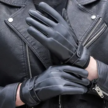Спортивные Зимние мужские перчатки унисекс из искусственной кожи на весь палец, варежки с сенсорным экраном, перчатки для вождения, велосипедные перчатки