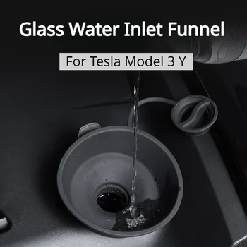 Стеклянная воронка для впуска воды для Tesla Model 3 Y Отверстие для рычага стеклоочистителя на лобовом стекле автомобиля Защитная крышка Резервуар для жидкости Крышка для бутылки для бутылок