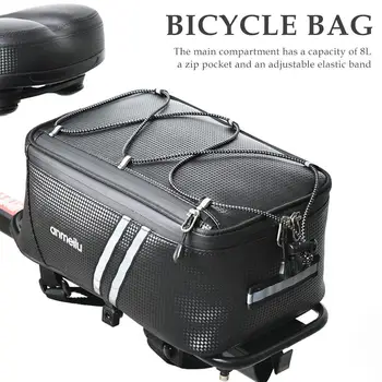 Сумка для мотоциклов, велосипедный кейс, 8-литровая велосипедная сумка-маятник с водонепроницаемым непромокаемым чехлом, Пылезащитная сумка для задних сидений с электроприводом, аксессуары