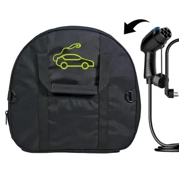 Сумка для соединительного кабеля с ручкой, автомобильные сумки для хранения, органайзер для хранения кабелей, круглая сумка для хранения, сверхмощные портативные автомобильные сумки для хранения