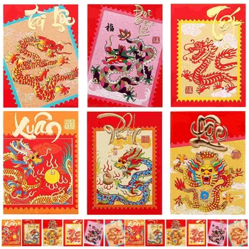 Счастливые красные конверты на китайский Новый год Хунбао, Год дракона, денежные конверты на удачу, красные конверты на китайский Новый год