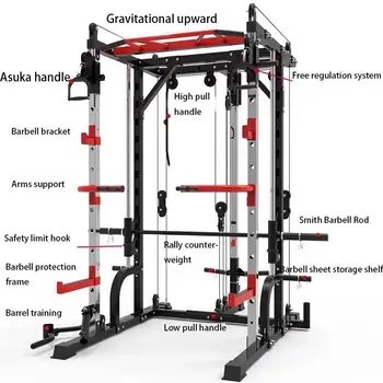 Удобная многофункциональная тренировочная стойка Для домашнего использования, комплексные тренажеры для фитнеса, стойка для приседаний Smith Machine